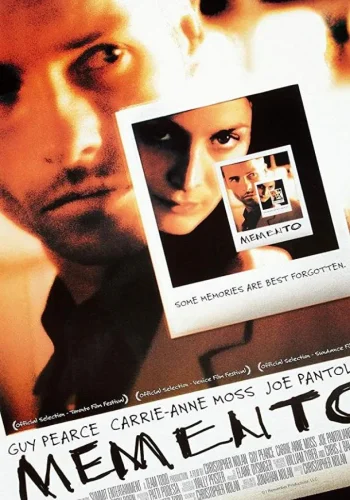 Постер к фильму Помни